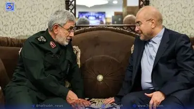 ادعای جنجالی از یک رابطه پیچیده