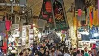 پیش بینی شرایط اقتصادی ایران از نگاه همتی