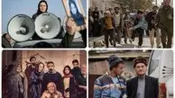 ١٣ فیلم سینمایی جدید تلویزیون برای نوروز ١۴٠۴