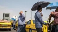 هشدار عجیب برای تابستان سال 1404؛ توصیه ها را جدی بگیرید!