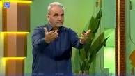 مردی که غروب پنجشنبه را به فوتبالی‌ها زهر کرد! | 10 نکته خواندنی درباره جواد خیابانی