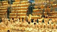 آخرین قیمت طلا شنبه 11 اسفند ماه