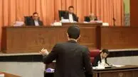 رأی پرونده شرکت رضایت خودرو طراوت نوین صادر شد