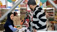 ابلاغ کالابرگ ۶۰ میلیون ایرانی