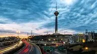 مدارس و ادارات تهران فردا 12 اسفند دایر هستند ؟