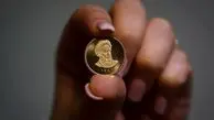 مهلت واریز وجه پیش‌فروش سکه با نرخ دولتی تمدید شد (جدول)