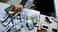 تامین اجتماعی زمان‌بندی واریز حقوق اسفند ۱۴۰۳ بازنشستگان را منتشر کرد