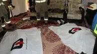دیدار عزرائیل با زن و شوهر شاهرودی در خانه