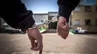 شرور معروف تهران دستگیر شد