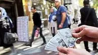 پیش بینی نوسانات دلار در بازار ۲۱ اسفند ۱۴۰۳