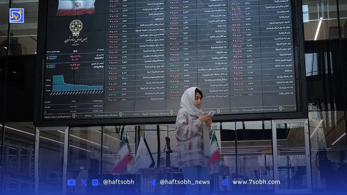 عقب‌نشینی بانک مرکزی، پیروزی بورس| غلبه سعادت‌آباد بر میرداماد!