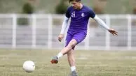 کافه وریا غفوری پلمب شد