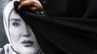 خانه ابدی زهره فکور صبور و هنرمندی که سنگ قبرشان مشترک است+عکس