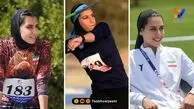 قاب ورزشی | فاطمه محیطی‌زاده دختر باوقار دوومیدانی