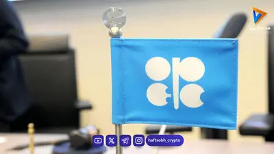  خروج نفتی ونزوئلا از اوپک کلید می‌خورد؟/ پشت‌پرده مذاکرات با آمریکا 