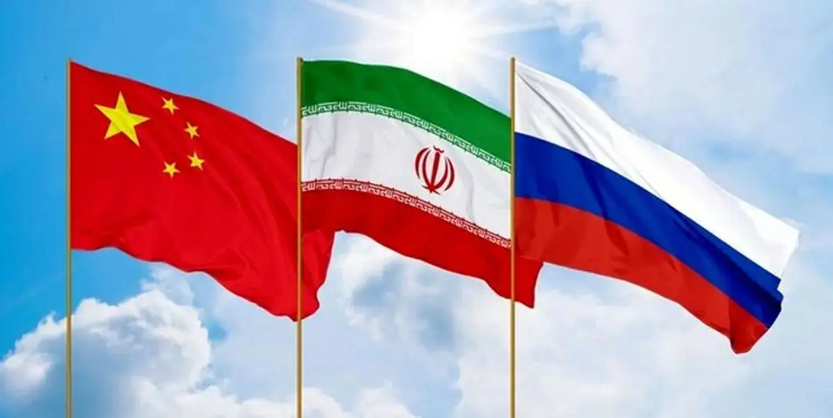 بیانیه نشست مشترک ایران، چین و روسیه صادر شد