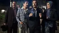 تصاویری جدید از پایتخت ۷ منتشر شد