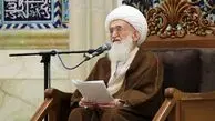 انتقاد شدید آیت الله نوری همدانی از صداوسیما