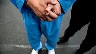 پسر نامرئی  کلاهبرداری های سریالی در مشهد دستگیر شد