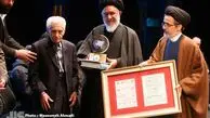 آیت‌الله محقق داماد درباره قانون حجاب و آزادی‌های اجتماعی چه گفت