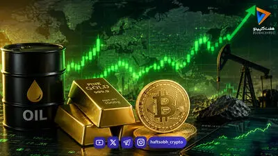 بازار کریپتو در مسیر صعود؛ ریپل و هایپرلیکوئید پرچمداران رشد هفتگی