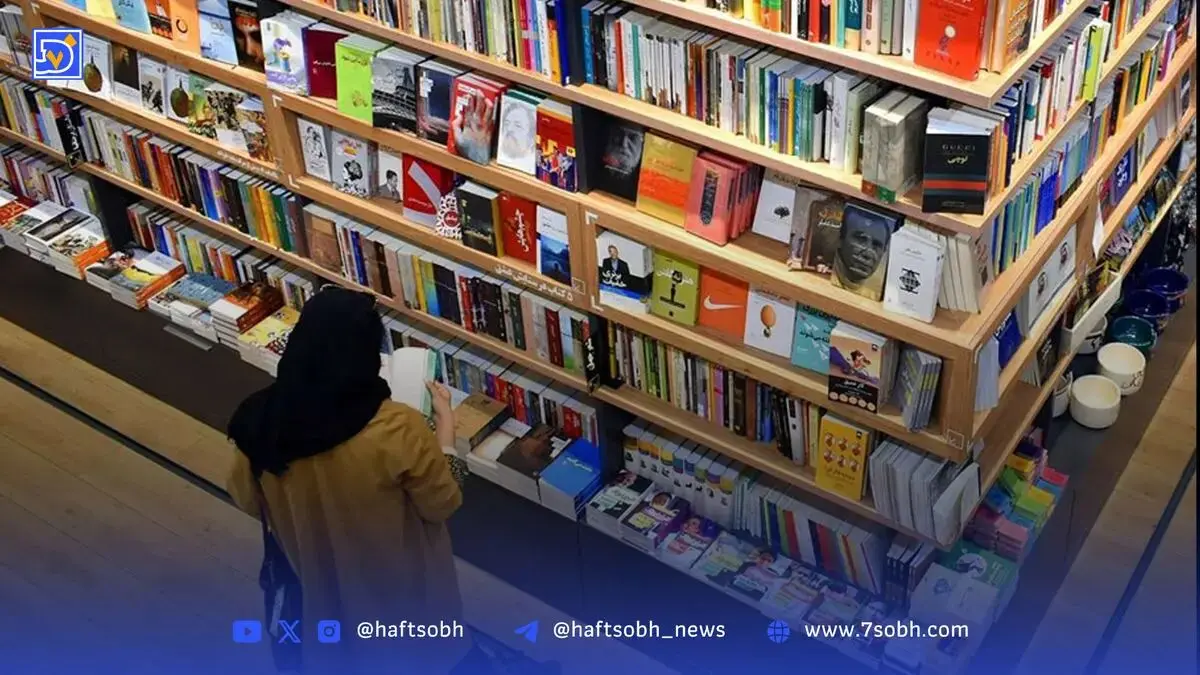 10 پیشنهاد کتاب ‌برای سلایق مختلف در عرصه‌های متنوع مطالعاتی