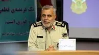 سرقت‌ها در تهران 19 درصد کاهش یافت