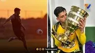بیوگرافی حسین گودرزی; از گل به پرسپولیس تا دعوت به تیم ملی