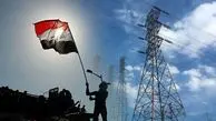فشار حداکثری به عراق به اسم ایران