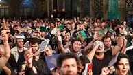 اعمال شب ۲۳ رمضان