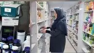 تعرفه خدمات دارویی ۱۴۰۴ ابلاغ شد
