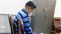 کلاهبرداری به بهانه‌ فطریه و آزادی زندانی‌ها