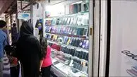 قیمت گوشی امروز سه‌شنبه ۵ فروردین ۱۴۰۴