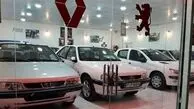 قیمت خودرو امروز 5 فروردین 1404 | نرخ محصولات در اولین روز کاری سال
