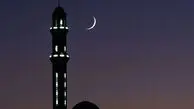 عید فطر چند شنبه است؛ نقشه رویت هلال ماه