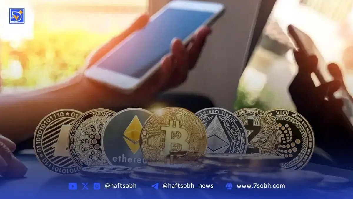استخراج آزاد، تبلیغات ممنوع