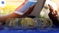 استخراج آزاد، تبلیغات ممنوع