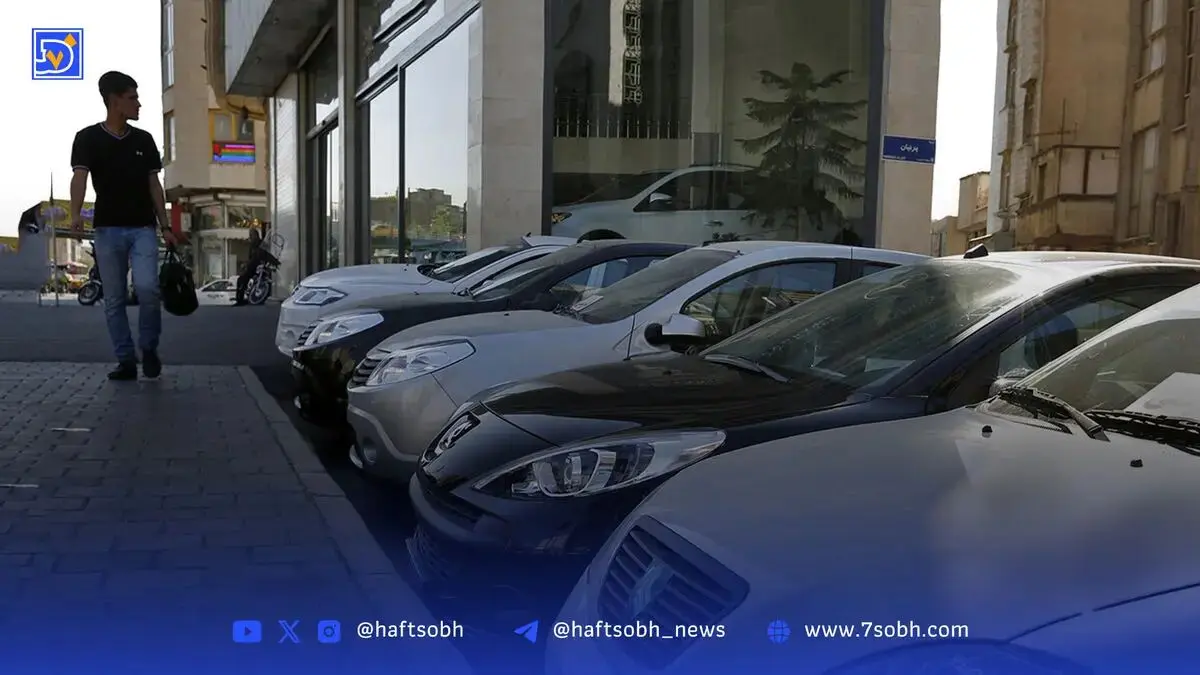 پژوی چینی در ایران