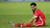 آخرین وضعیت کاپیتان پرسپولیس برابر شمس آذر
