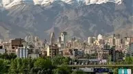 قیمت مسکن در مرکز تهران