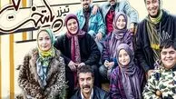 سانسورهای سریال پایتخت 7 لو رفت