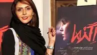 شهربانو تقی‌پور؛ رازهای بازیگر نقش شری در سریال پایتخت ٧
