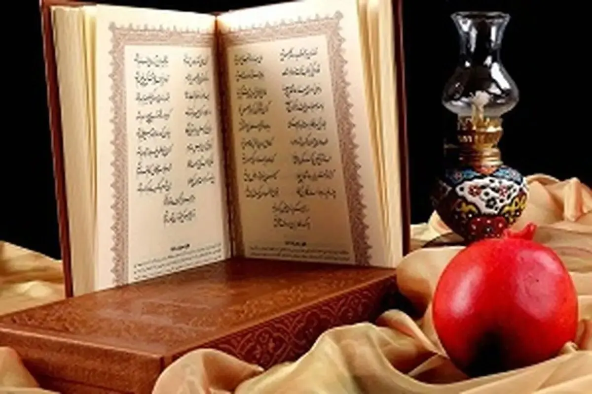 فال روزانه حافظ؛ جمعه 8 فروردین ۱۴۰۴