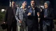 پایتخت ۷ و اعتراض شدید سازمان روانشناسی
