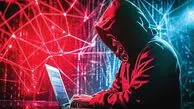 کلاهبرداری اینترنتی با پیامک فطریه ۱۴۰۴