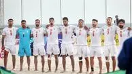 دومین تیم ایران هم به جام جهانی صعود کرد