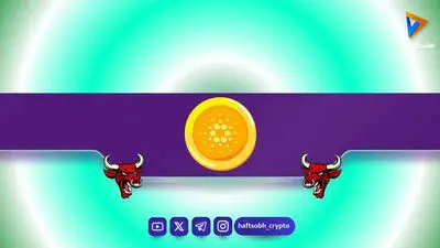  کاردانو در مسیر بازیابی؛ تثبیت بالای ۰.۲۳ دلار هدف‌های بالاتر را فعال می‌کند 