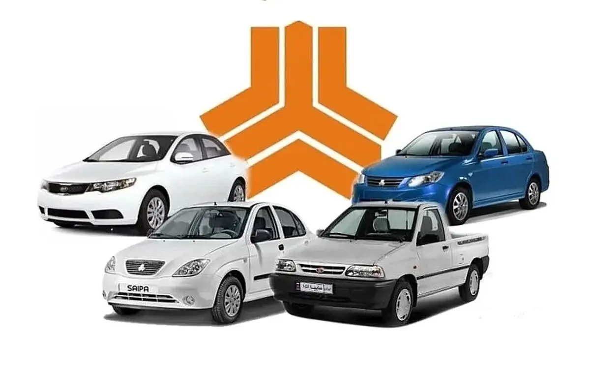قیمت روز خودروهای سایپا