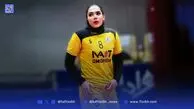 قاب امروز| جمله انگیزشی ناهید و لاله، استایل جدید الیکا عبدالرزاقی و فیگور فرناز علیاری والیبال