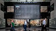 پایان بورس امروز 10 فرورین 1404